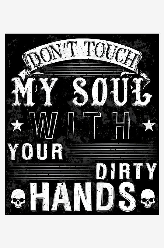 欧美摇滚风格设计素材-众图网