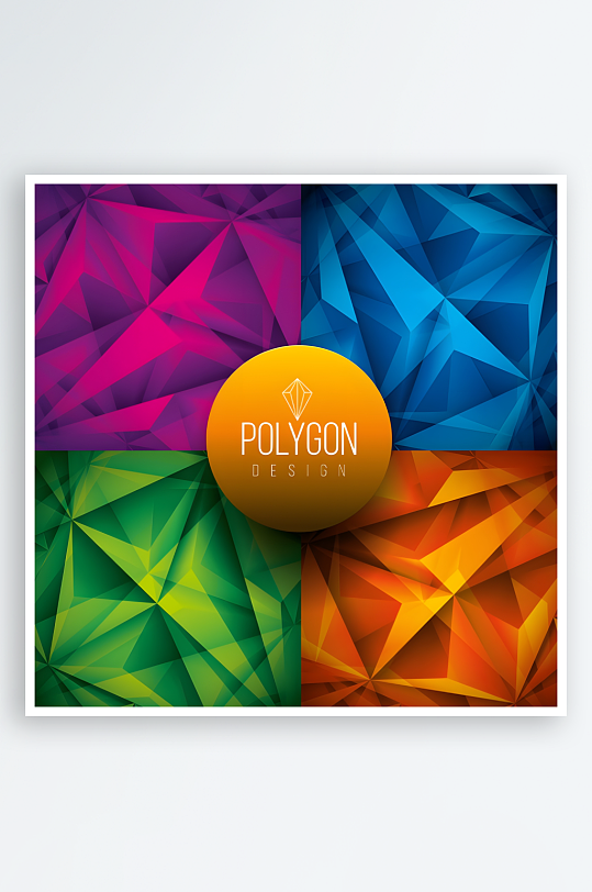 抽象背景光影背景-众图网