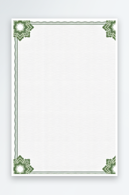 证书设计矢量设计素材-众图网