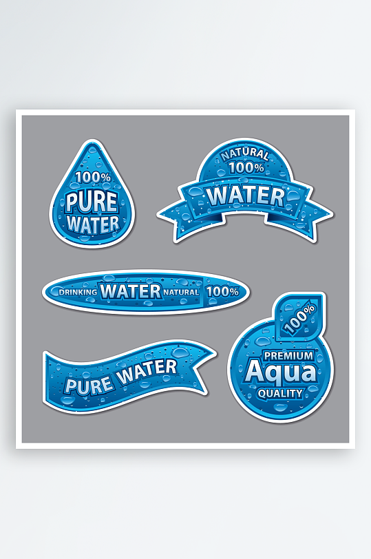 商品图标产品标签-众图网