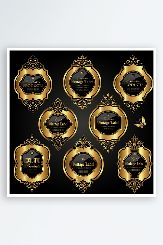 产品图标标志上皮你图标-众图网