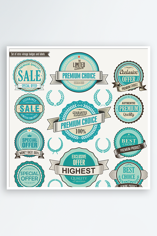 产品图标标志上皮你图标-众图网