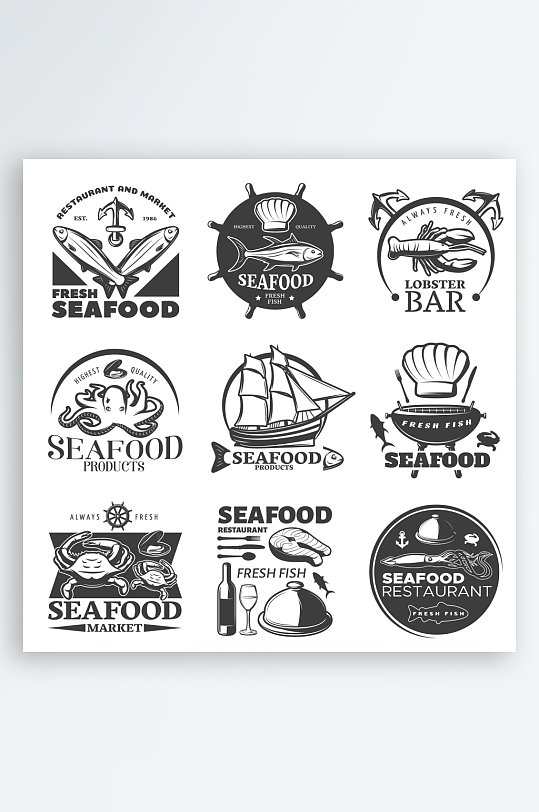 产品图标行业图标标志-众图网