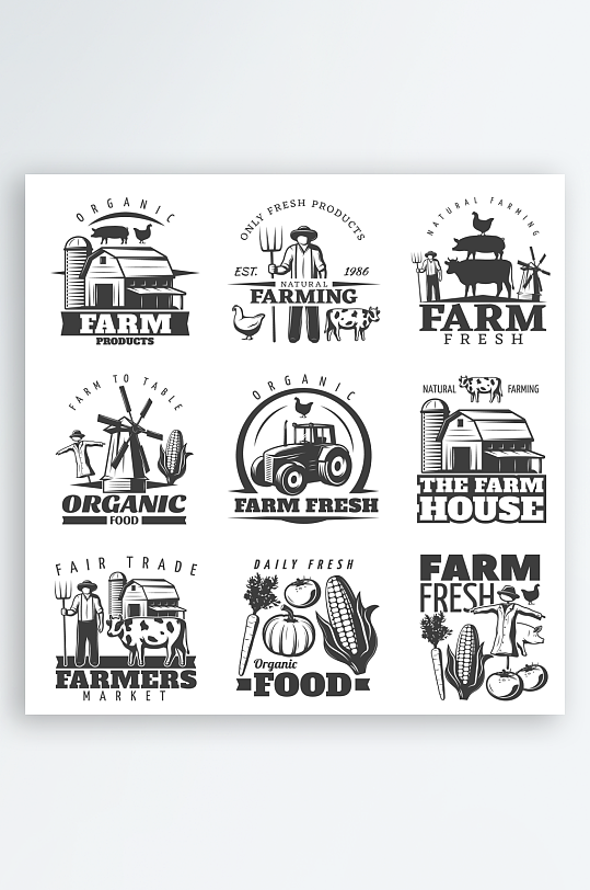 产品图标行业图标标志-众图网