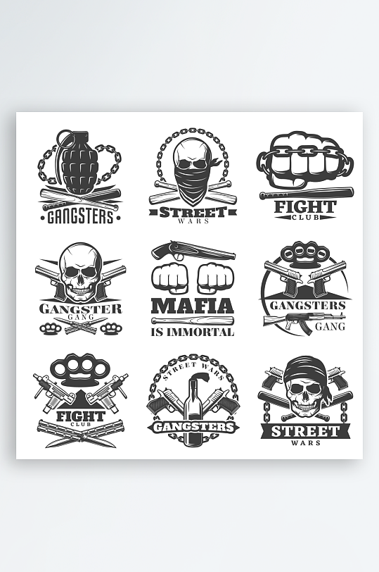 产品图标行业图标标志-众图网