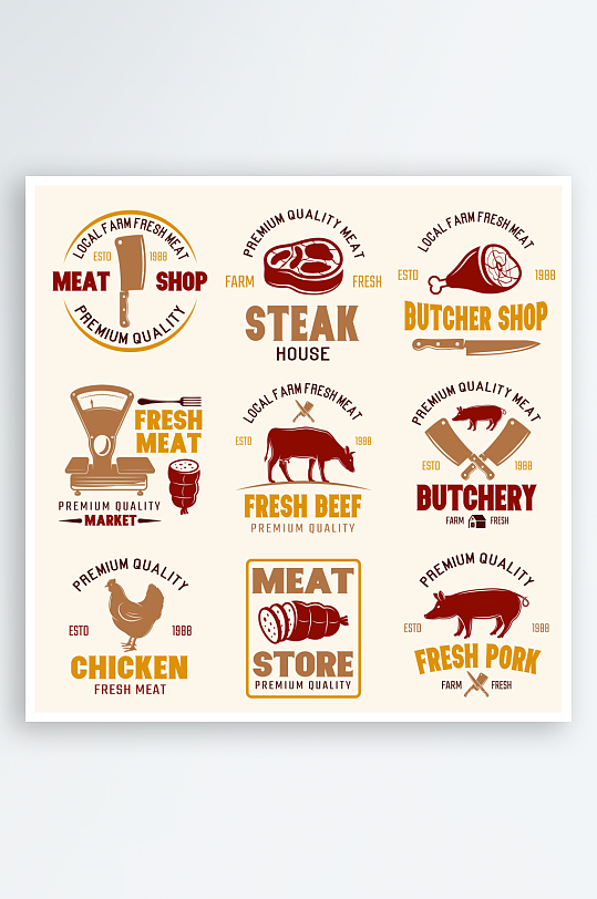 商品图标产品标签-众图网