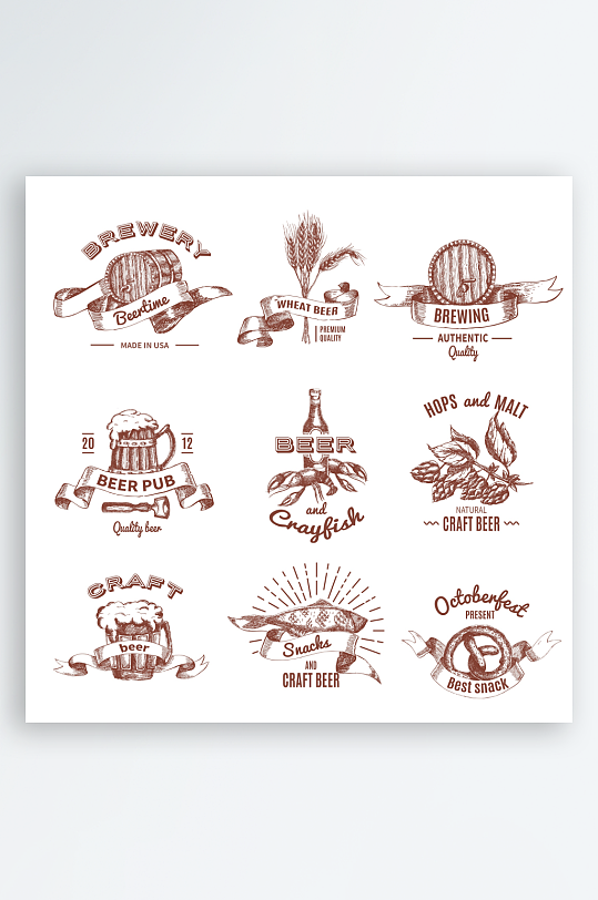 产品图标标志上皮你图标-众图网