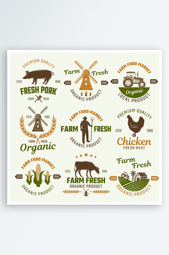 产品图标标志上皮你图标-众图网