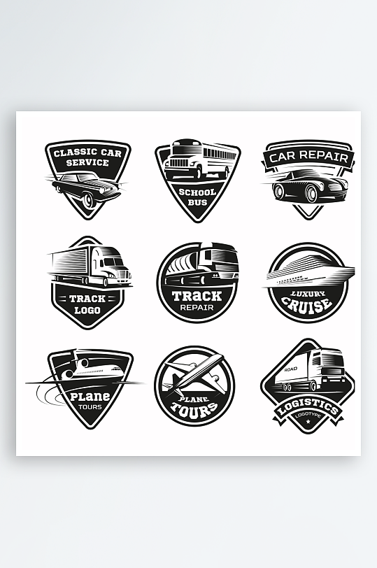 产品图标标志上皮你图标-众图网