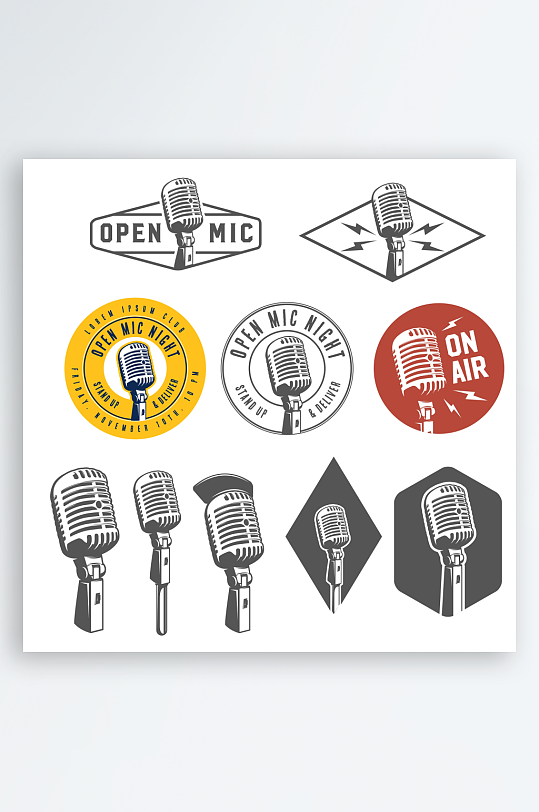 产品图标行业图标标志-众图网