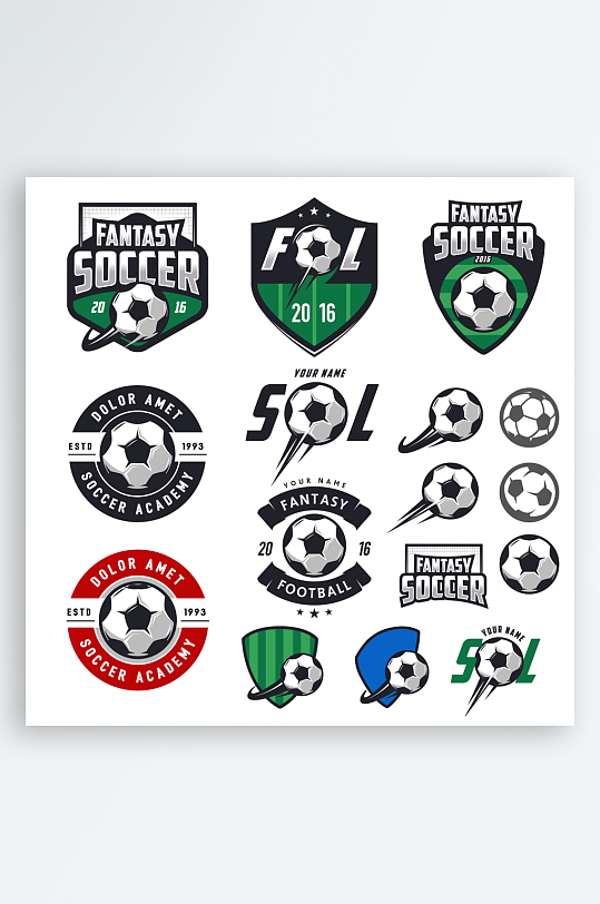 产品图标行业图标标志-众图网