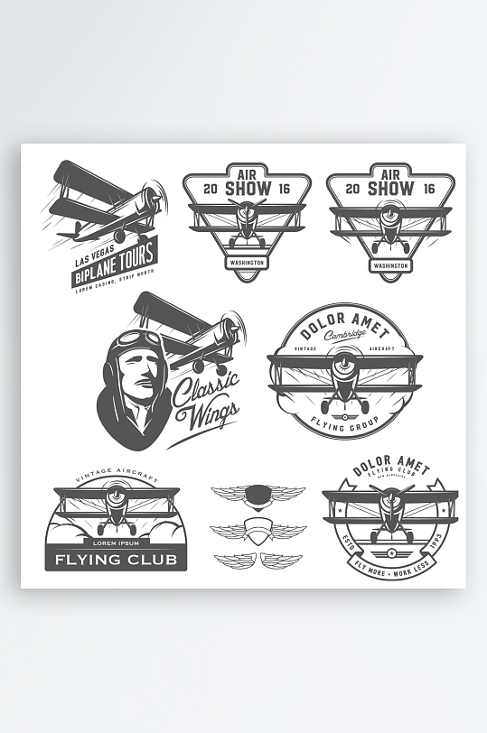 产品图标行业图标标志-众图网