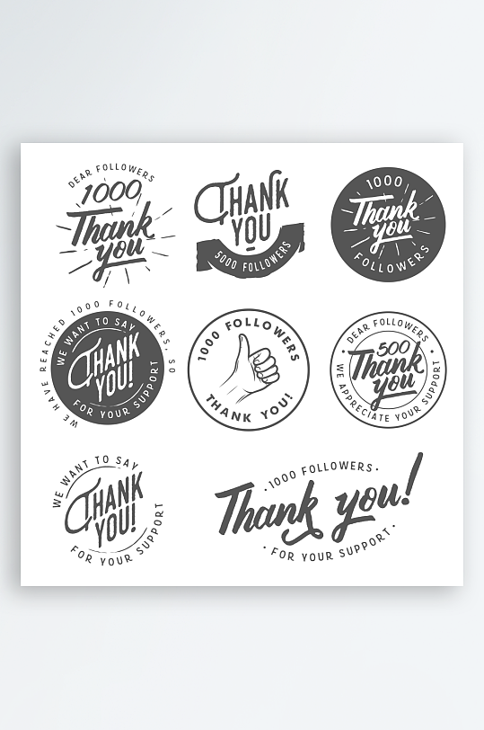 产品图标行业图标标志-众图网