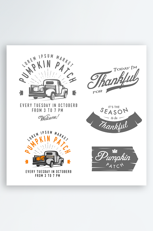 产品图标标志上皮你图标-众图网