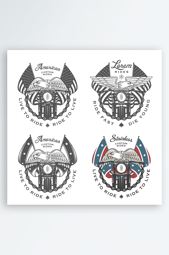 行业图标ICON标志-众图网