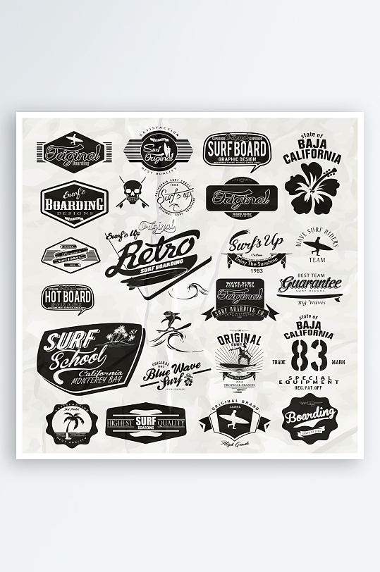 产品LOGO标志标识-众图网