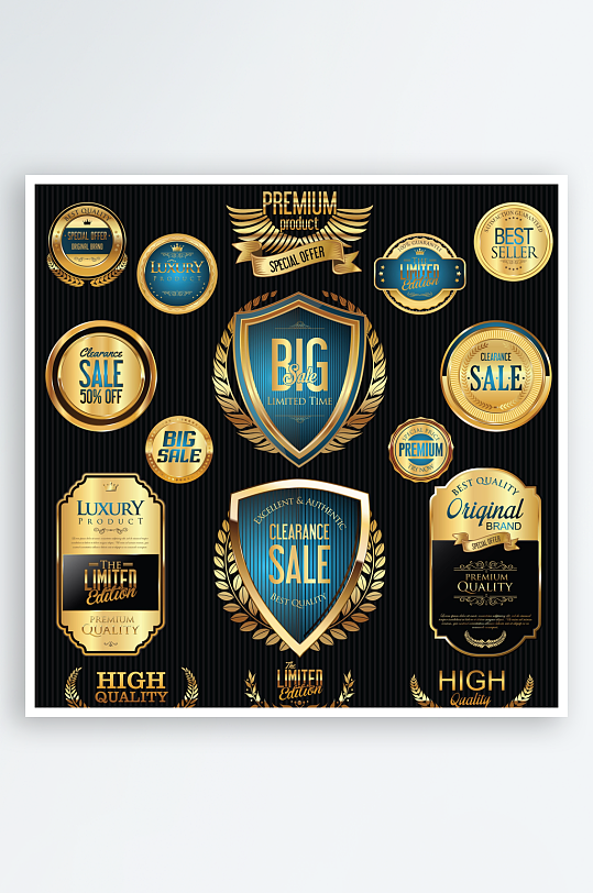 产品LOGO标志标识-众图网