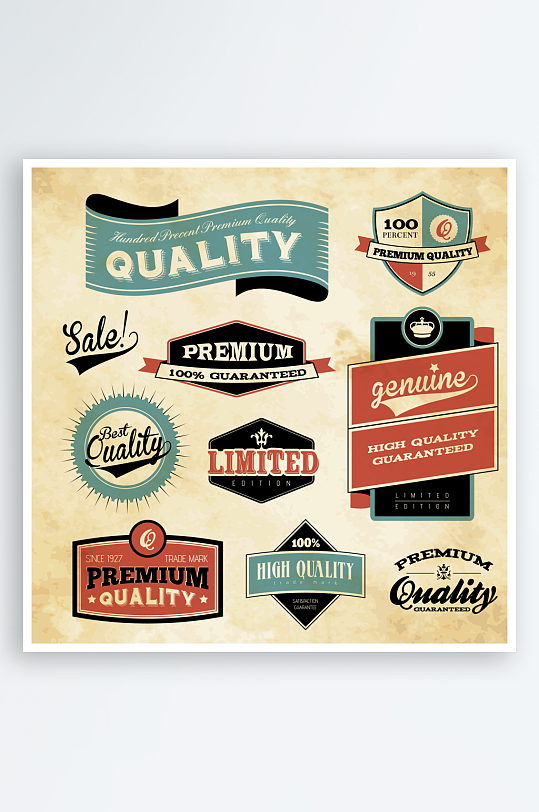 产品LOGO标志标识-众图网