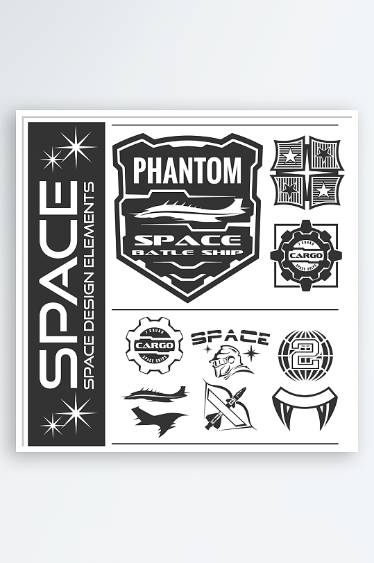 商品LOGO标志图标-众图网