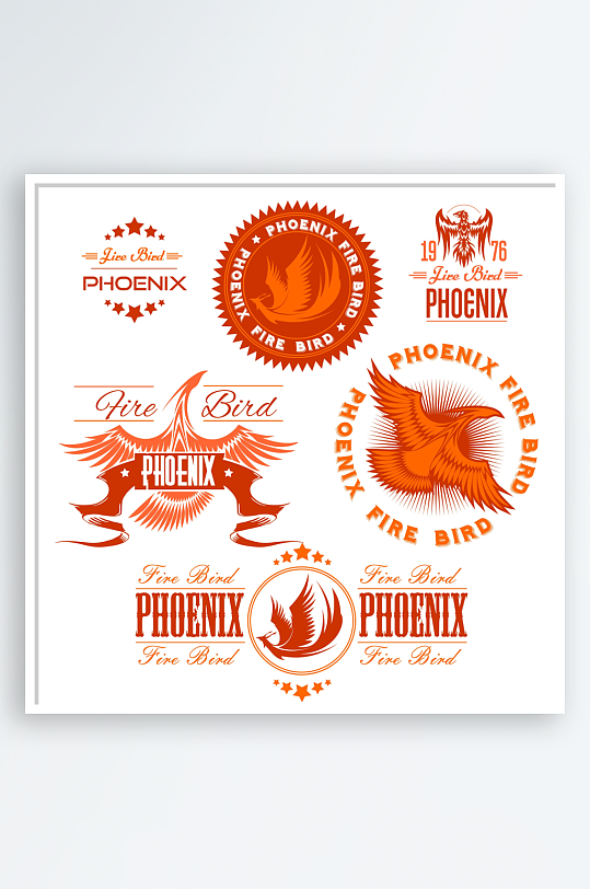 商品LOGO标志图标-众图网