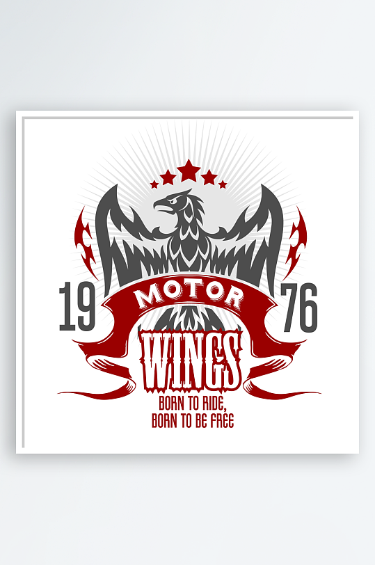 商品LOGO标志图标-众图网