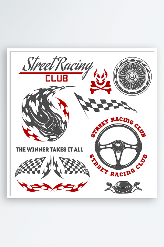 产品LOGO标志标识-众图网