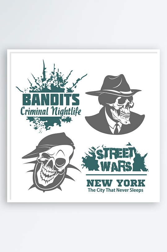 产品LOGO标志标识-众图网