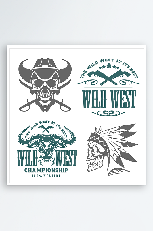 产品LOGO标志标识-众图网