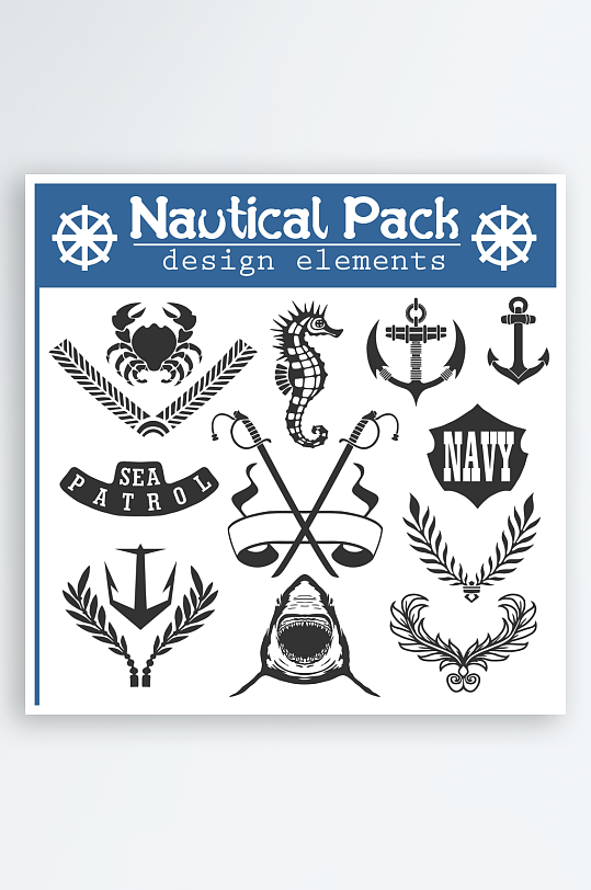 产品LOGO标志标识-众图网