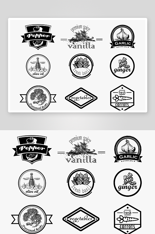 商品LOGO标志图标-众图网