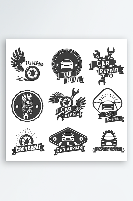 商品LOGO标志图标-众图网