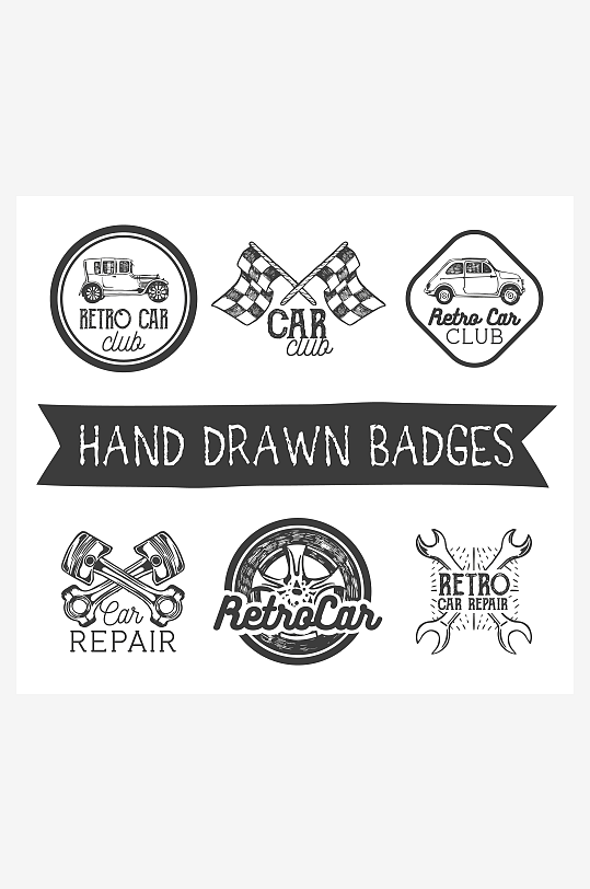 商品LOGO标志图标-众图网