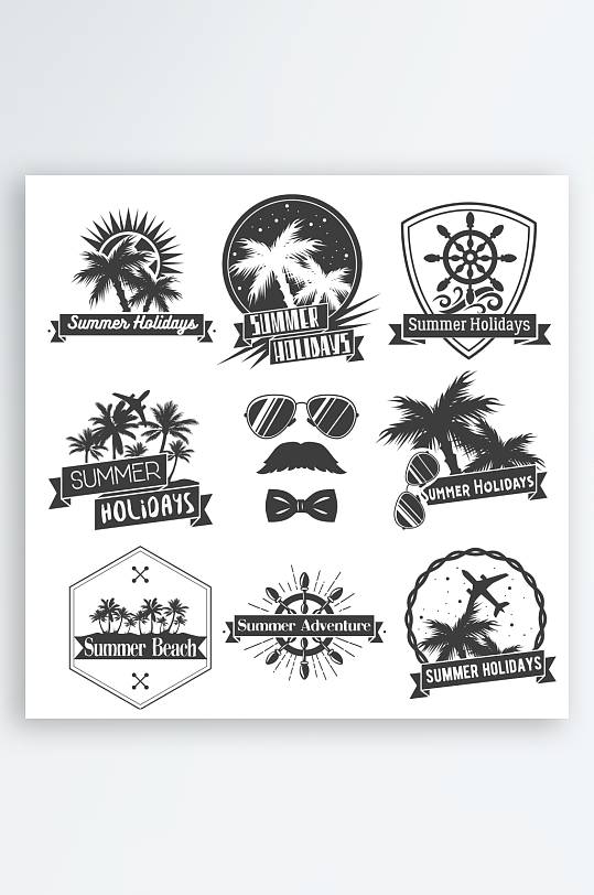 商品LOGO标志图标-众图网