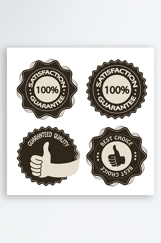 产品图标商品标志-众图网