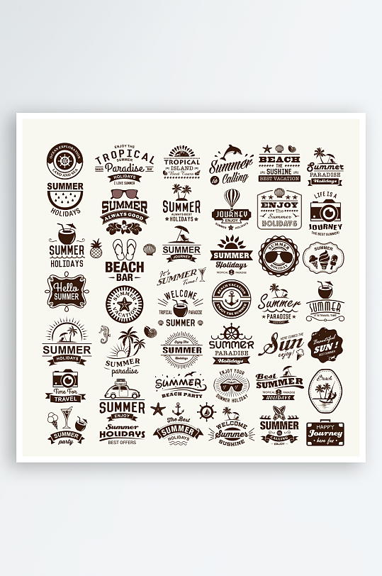 产品图标商品标志-众图网