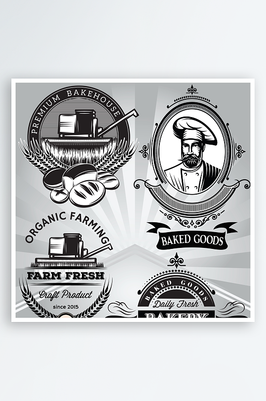 产品图标商品标志-众图网