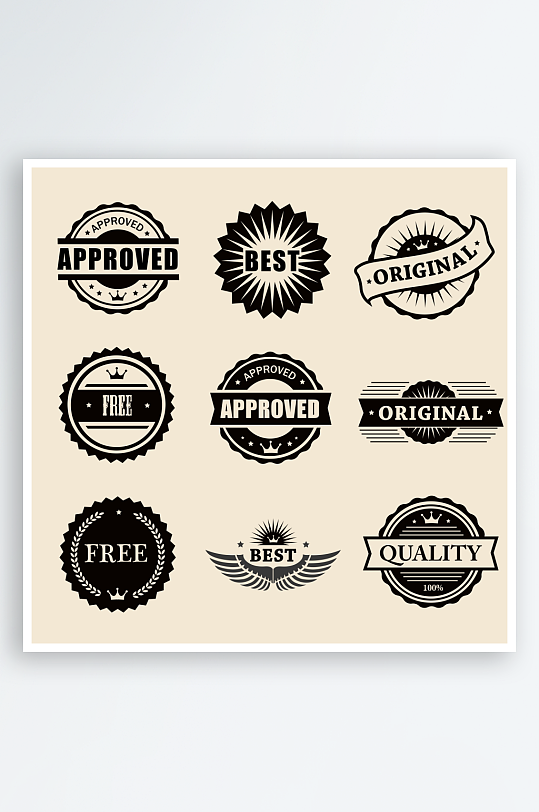 产品图标商品标志-众图网