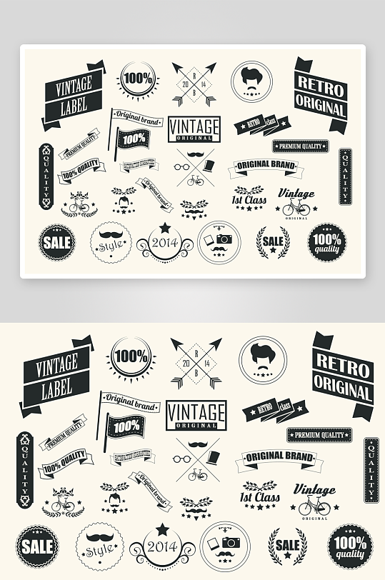 产品图标商品标志-众图网