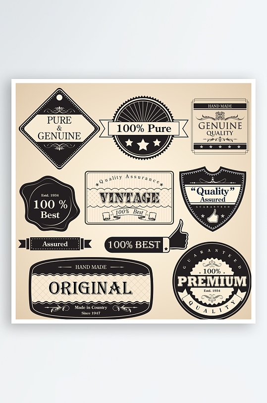 标志ICON标识图标-众图网