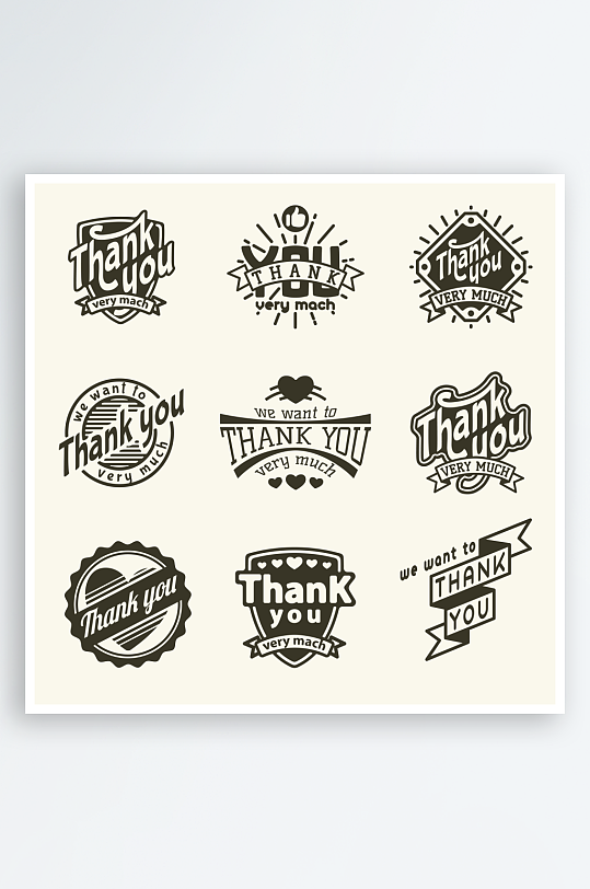 标志ICON标识图标-众图网