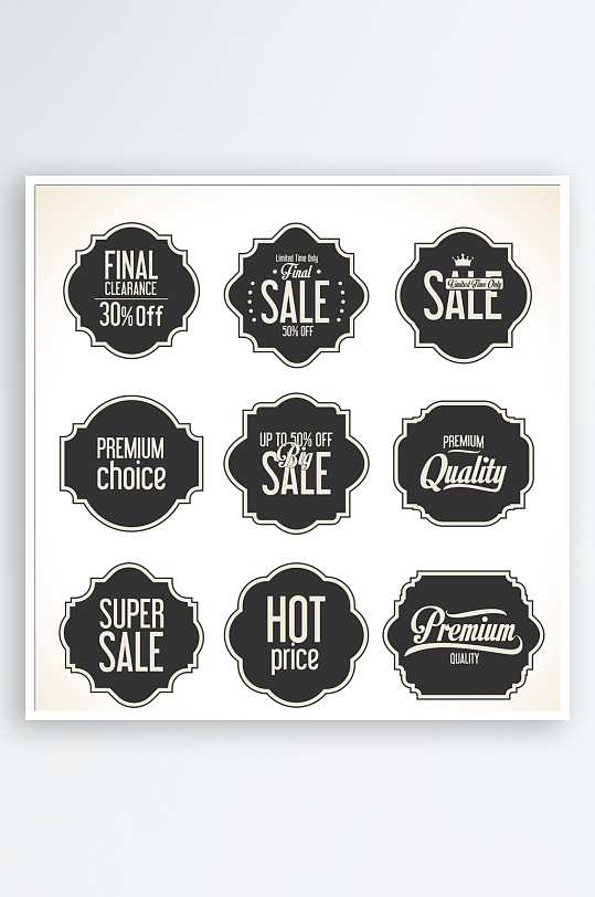 标志ICON标识图标-众图网