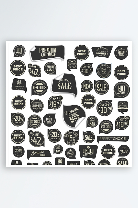 标志ICON标识图标-众图网