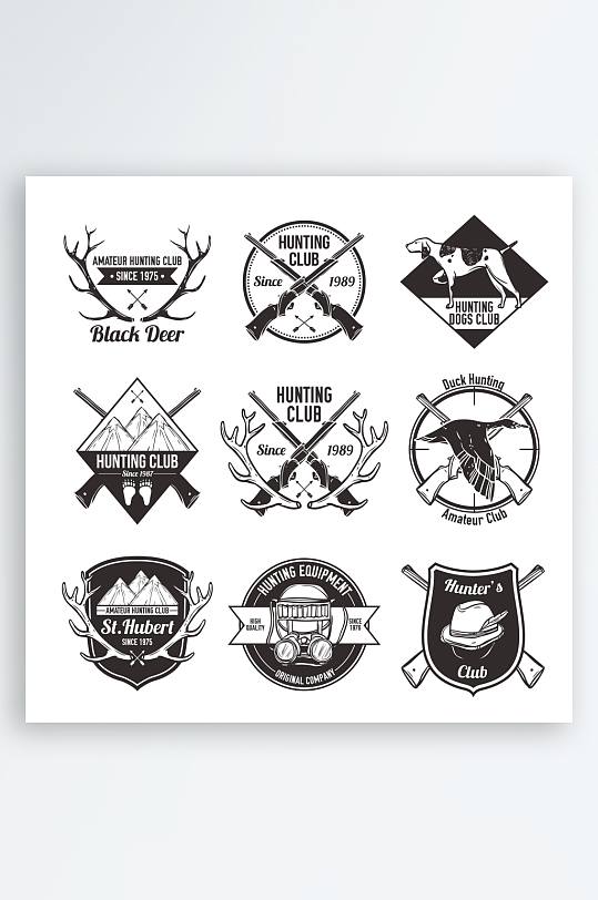 产品图标商品标志-众图网