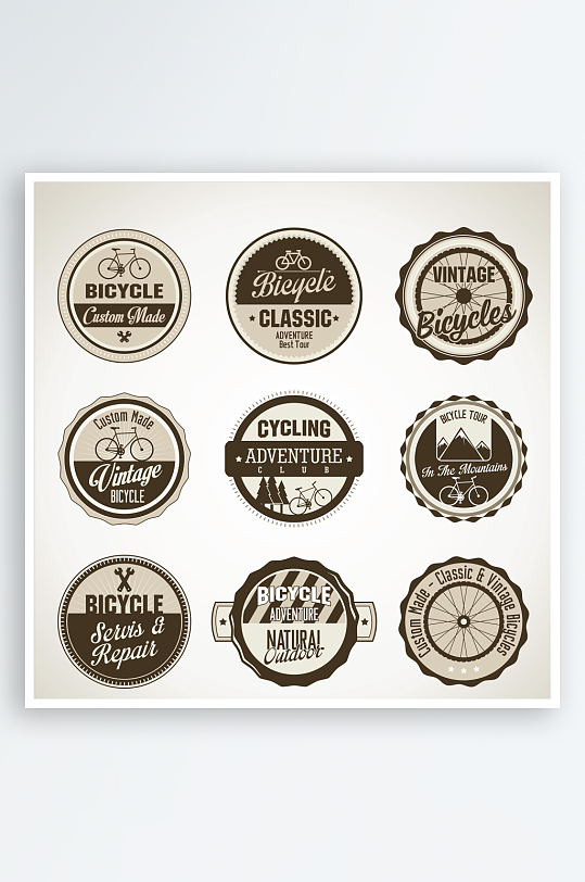 产品图标商品标志-众图网