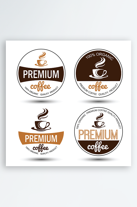 图标标志ICON标识-众图网