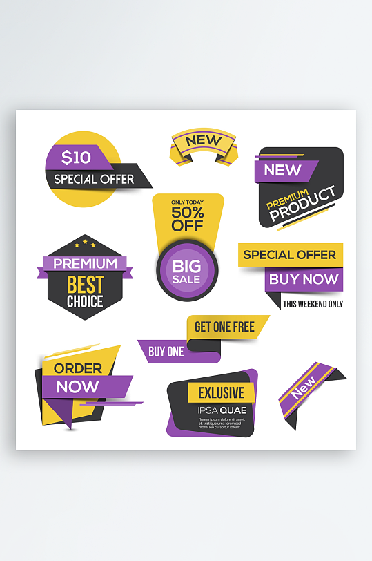 标志ICON标识图标-众图网