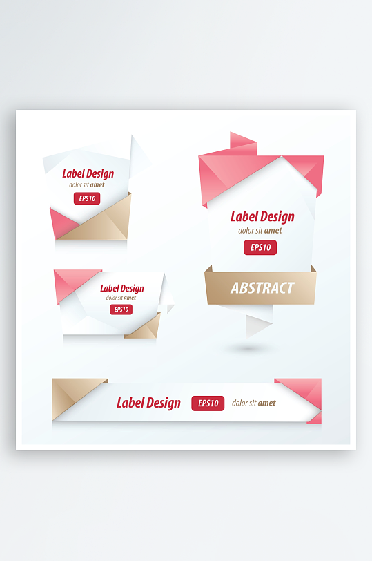 标志ICON标识图标-众图网