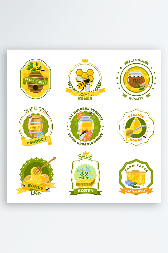 标志ICON标识图标-众图网