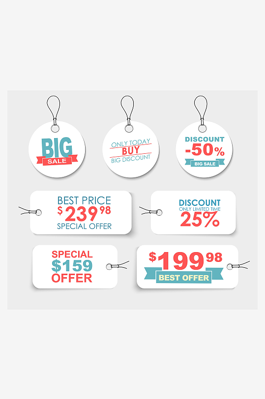 标志ICON标识图标-众图网