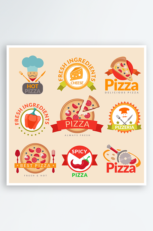 标志ICON标识图标-众图网